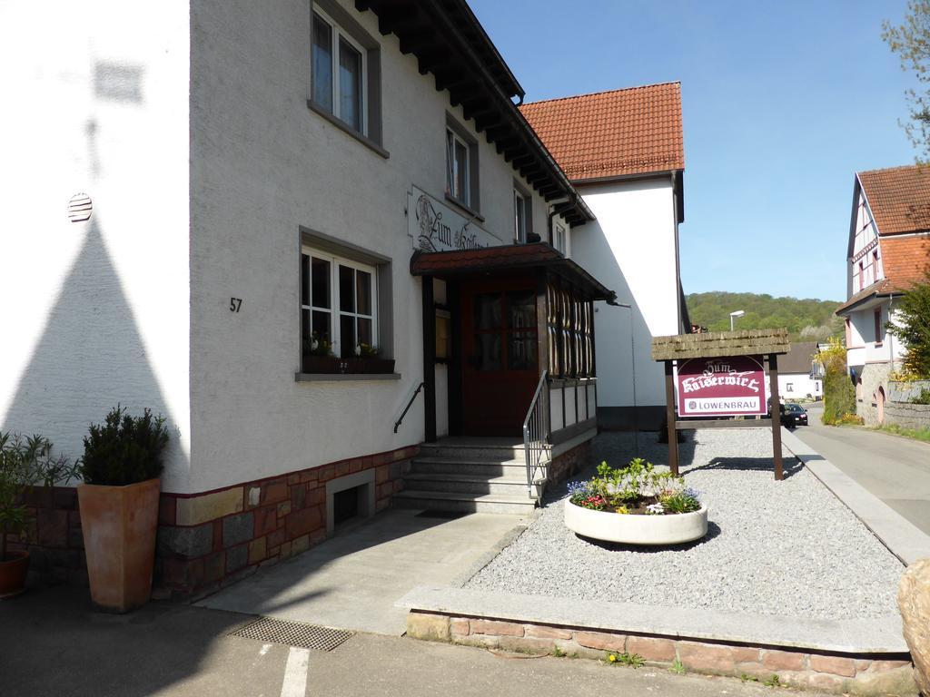 Zum Kaiserwirt Heppenheim  ภายนอก รูปภาพ